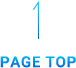 pagetop